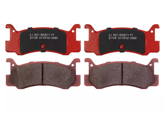 Pastillas Traseras Daihatsu Max Cuore 1.0 2000-2001