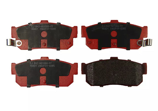 Pastillas Traseras Nissan Altima 2.4 1989-2001