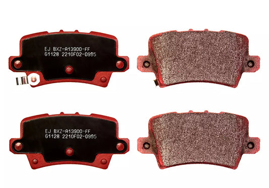 Pastillas Traseras Honda Civic 2.0 2011-2016