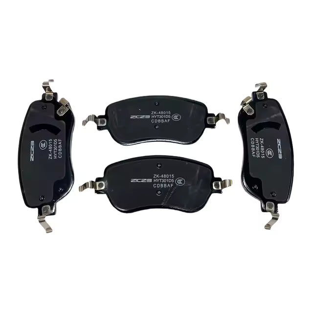 Pastillas Delanteras Gac Gs4 1.5 2019>