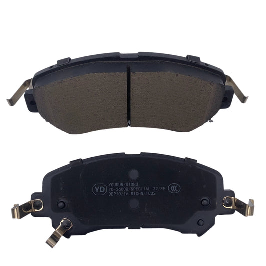 Pastillas Delanteras Gac Gs5 1.5 2022>