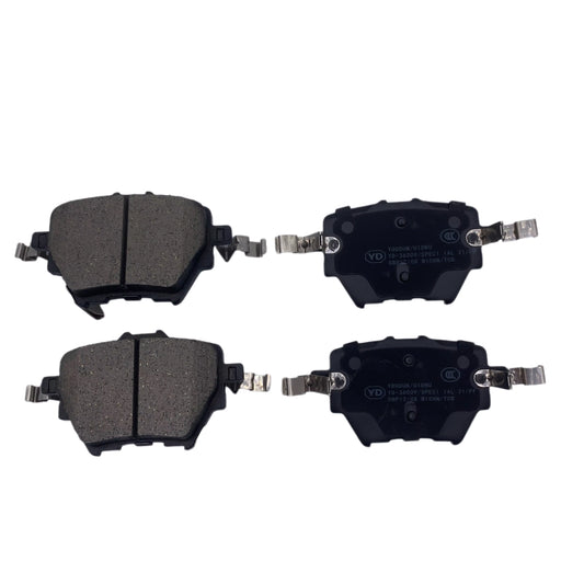 Pastillas Traseras Gac Gs5 1.5 2022>