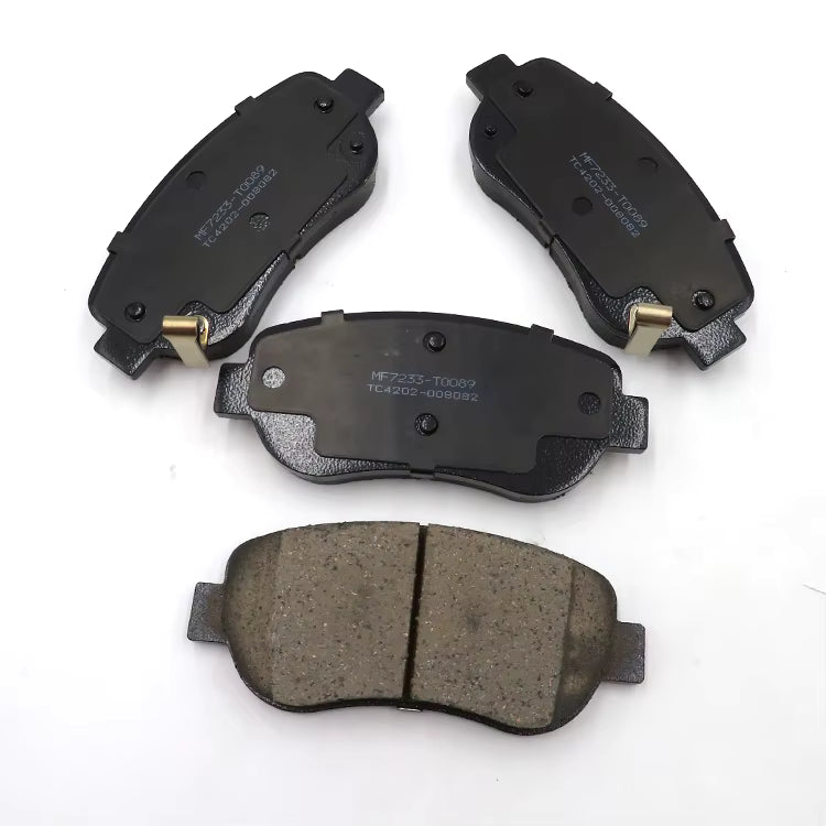 Pastillas Delanteras Faw R7 1.5 2019>