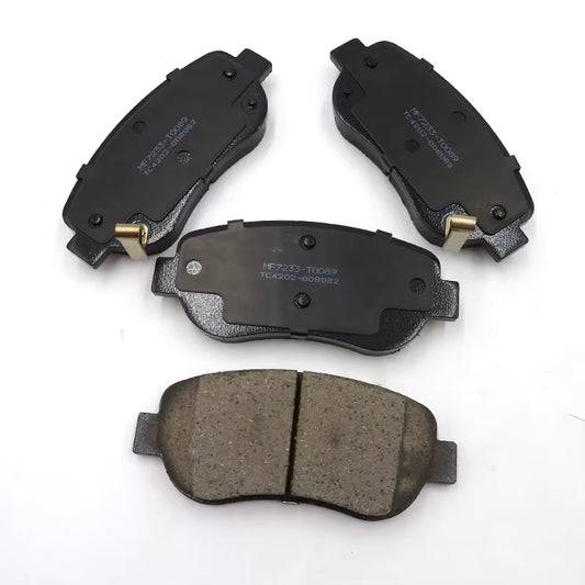 Pastillas Delanteras Faw Besturn X40 1.6 2021>