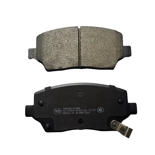 Pastillas Delanteras Maxus Euniq 5 2023>